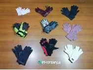Gloves mix second hand wholesale